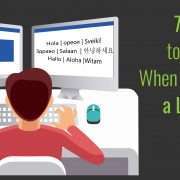 Language Service Provider