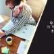 E Commerce Business